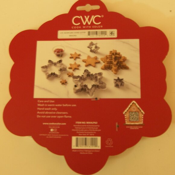 Stack and Build Cookie Cutter Set, 5 pc - Picture 2 of 7